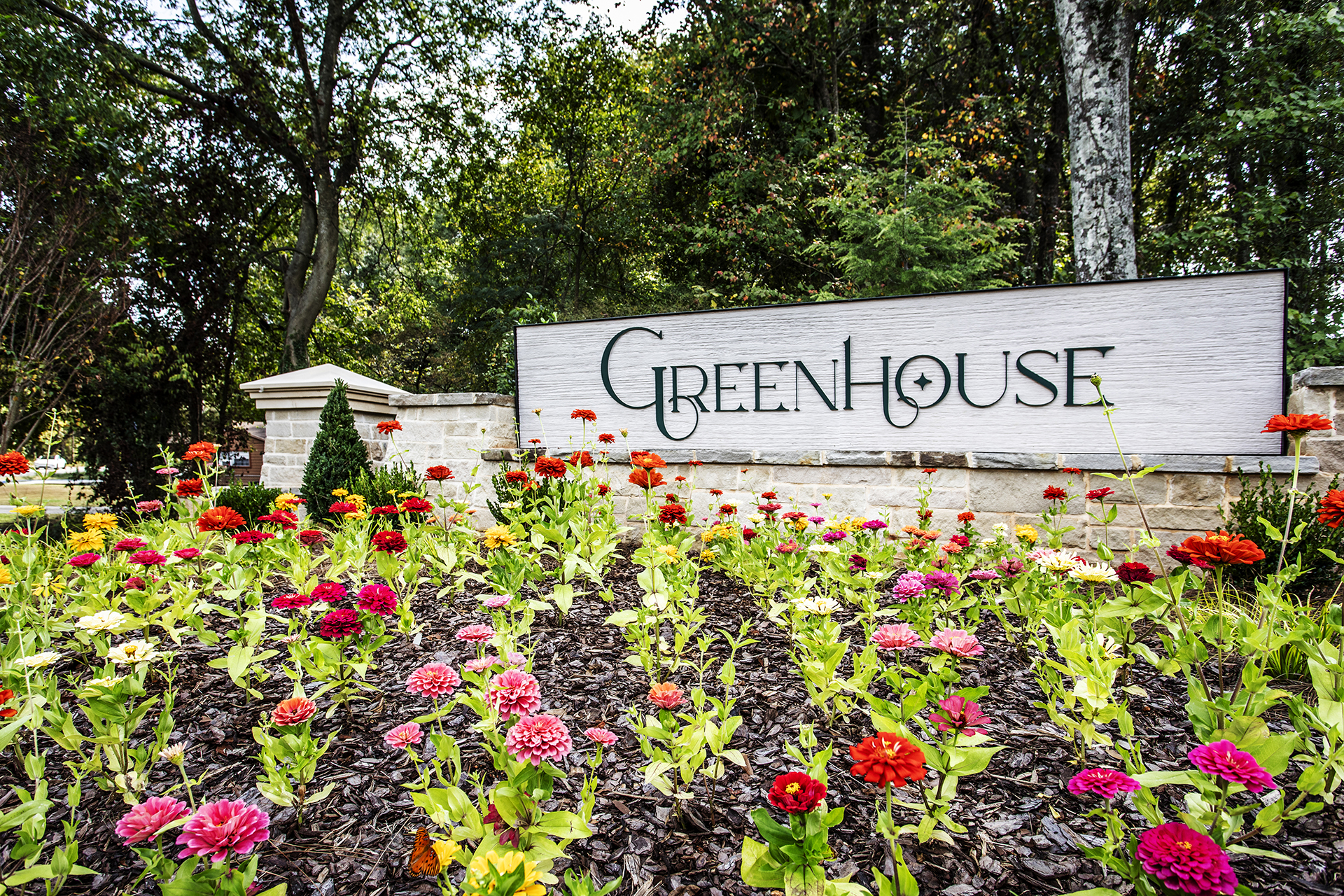 GreenHouse Amenities Video